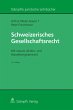 Schweizerisches Gesellschaftsrecht - Bild 1