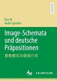 Image-Schemata und deutsche Präpositionen (eBook, PDF)