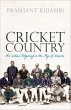 Cricket Country - Bild 1