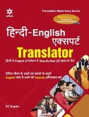 Hindi-English Expert Translator