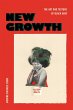 New Growth - Bild 1