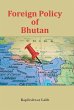 Foreign Policy of Bhutan - Bild 1