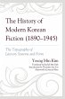 History of Modern Korean Fiction... - Bild 1