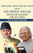 Maulana Abul Kalam Azad and APJ Abdul... - Bild 1