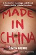 Made in China - Bild 1