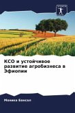 KSO i ustojchiwoe razwitie agrobiznesa w Jefiopii