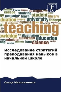 Issledowanie strategij prepodawaniq nawykow w nachal'noj shkole - Makhanamonga, Saidi