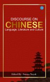 Discourse on Chinese Language Literature and Culture (eBook, ePUB)