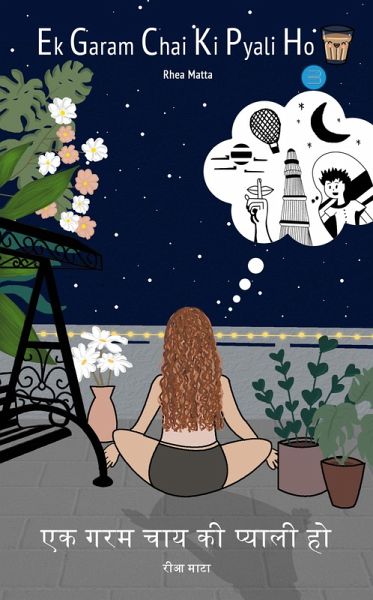 Ek Garam Chai Ki Pyali Ho (eBook, ePUB)