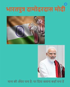 Bharat Putra Damodardas Narendra Modi (eBook, ePUB) - Dixit, Avinash Kumar