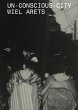 Un-Conscious-City (eBook, ePUB) - Bild 1