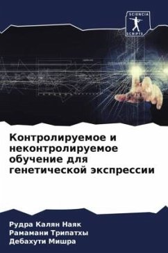 Kontroliruemoe i nekontroliruemoe obuchenie dlq geneticheskoj äxpressii - Kalqn Naqk, Rudra;Tripathy, Ramamani;Mishra, Debahuti