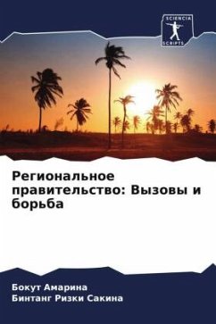 Regional'noe prawitel'stwo: Vyzowy i bor'ba - Amarina, Bokut;Sakina, Bintang Rizki