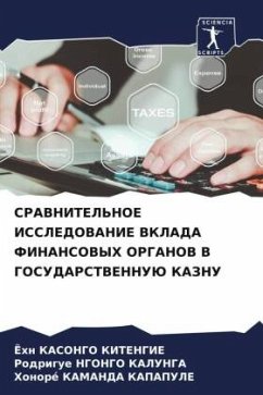 SRAVNITEL'NOE ISSLEDOVANIE VKLADA FINANSOVYH ORGANOV V GOSUDARSTVENNUJu KAZNU - KASONGO KITENGIE, JOHN;NGONGO KALUNGA, Rodrigue;KAMANDA KAPAPULE, Honoré