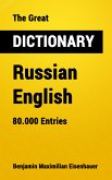 The Great Dictionary Russian - English (eBook, ePUB)