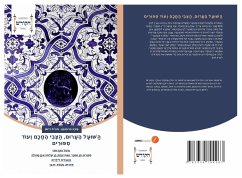Cover ,