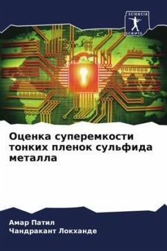Ocenka superemkosti tonkih plenok sul'fida metalla - Patil, Amar;Lokhande, Chandrakant