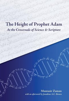 The Height of Prophet Adam - Zaman, Muntasir