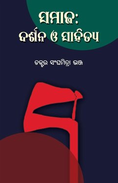 Samaja - Bhanja, Sanghamitra