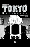 Tokyo Revengers Capítulo 230 (eBook, ePUB)