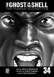 The Ghost in The Shell - The Human... - Bild 1