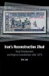 Iran's Reconstruction Jihad - Bild 1