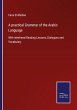 A practical Grammar of the Arabic... - Bild 1