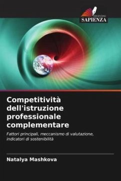 Competitività dell'istruzione professionale complementare - Mashkova, Natalya