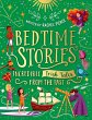 Bedtime Stories: Incredible Irish Tales... - Bild 1