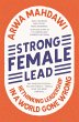 Strong Female Lead - Bild 1