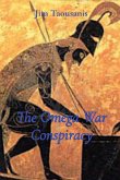 The Omega War Conspiracy