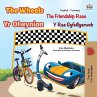 The Wheels The Friendship Race (English... - Bild 1