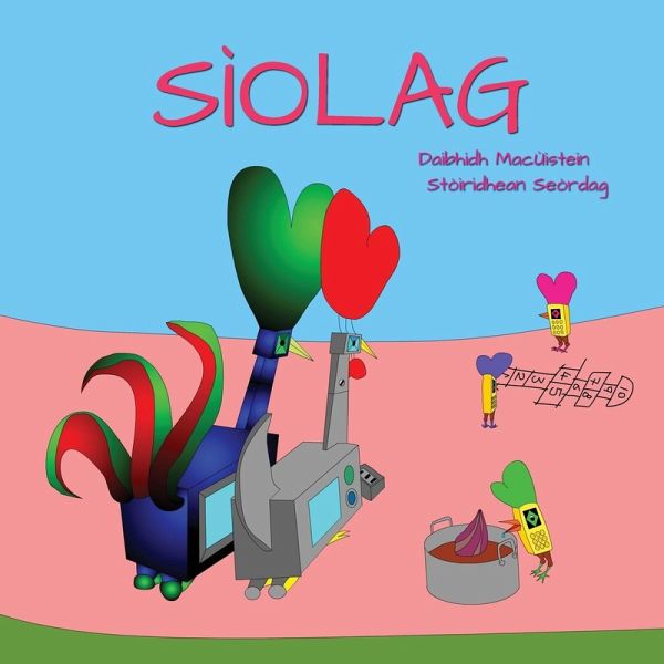 Sìolag Sìolag