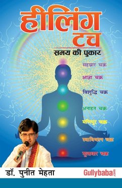Cover Healing Touch