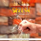 Krodh - Hindi Audio Book (MP3-Download)