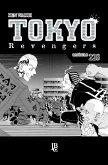 Tokyo Revengers Capítulo 228 (eBook, ePUB)