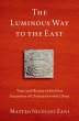 The Luminous Way to the East (eBook,... - Bild 1