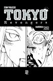 Tokyo Revengers Capítulo 232 (eBook, ePUB)