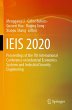 IEIS 2020 - Bild 1