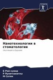 Nanotehnologii w stomatologii