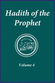 Hadith of the Prophet