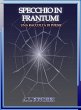 Specchio in Frantumi (eBook, ePUB) - Bild 1