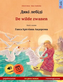 Diki laibidi - De wilde zwanen (Ukrainian - Dutch) (eBook, ePUB) - Renz, Ulrich