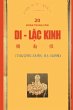 Di-l¿c Kinh (b¿n in t¿ n¿m 1953) - Bild 1