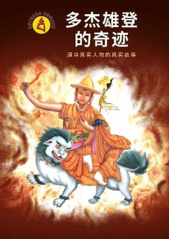 Cover The Miracles of Dorje Shugden (eBook, ePUB)