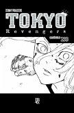 Tokyo Revengers Capítulo 233 (eBook, ePUB)