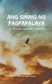 Ang Sining ng Pagpapalaya