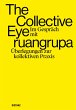 The Collective Eye im Gespräch mit... - Bild 1