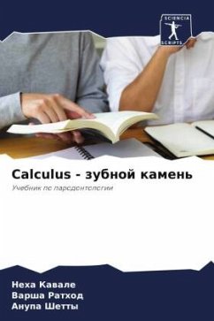 Calculus - zubnoj kamen' - Kawale, Neha;Rathod, Varsha;Shetty, Anupa