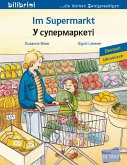 Im Supermarkt. Deutsch-Ukrainisch